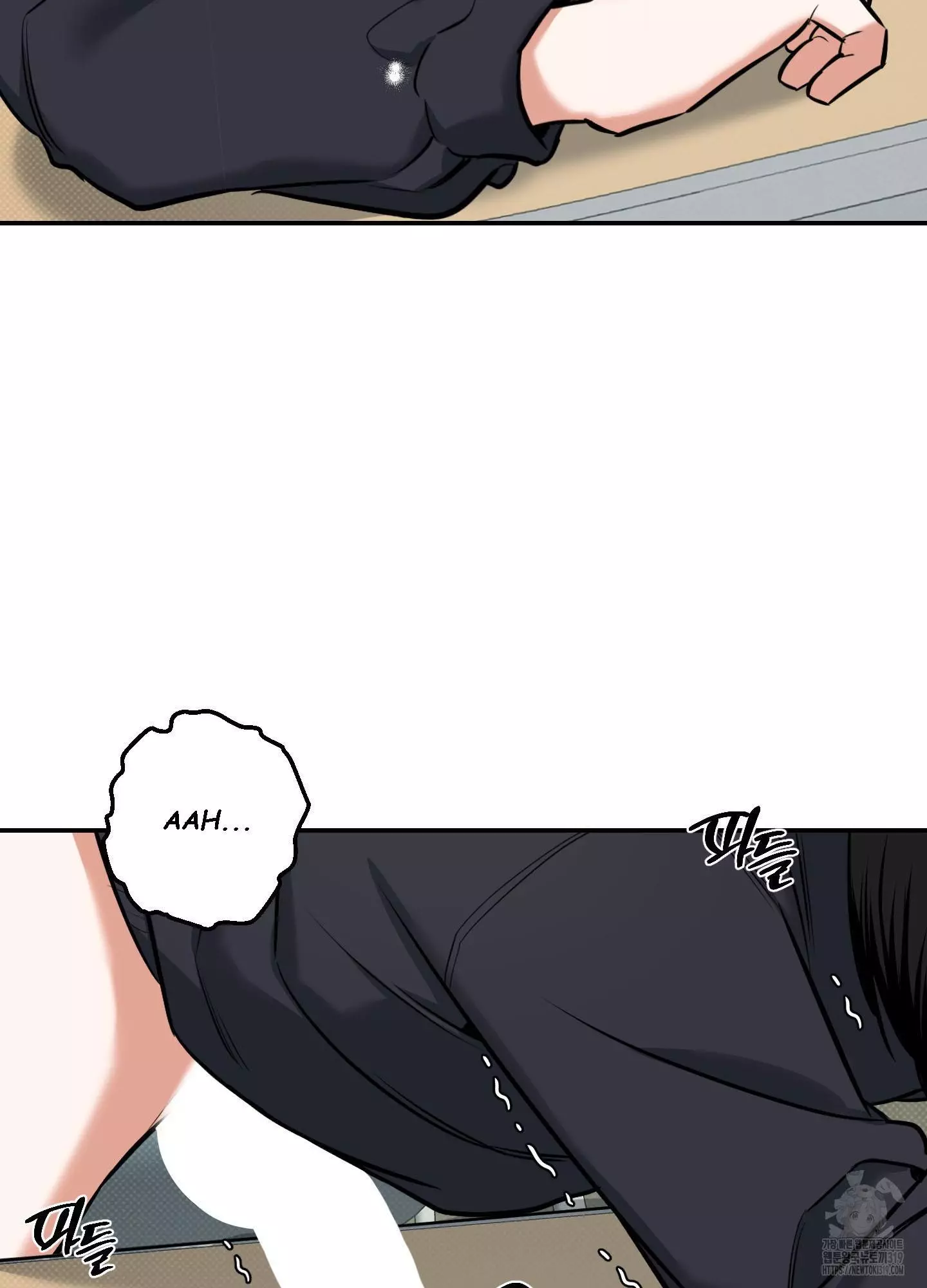 FEEL MY BENEFIT Chapter 8 - Page 40 in English