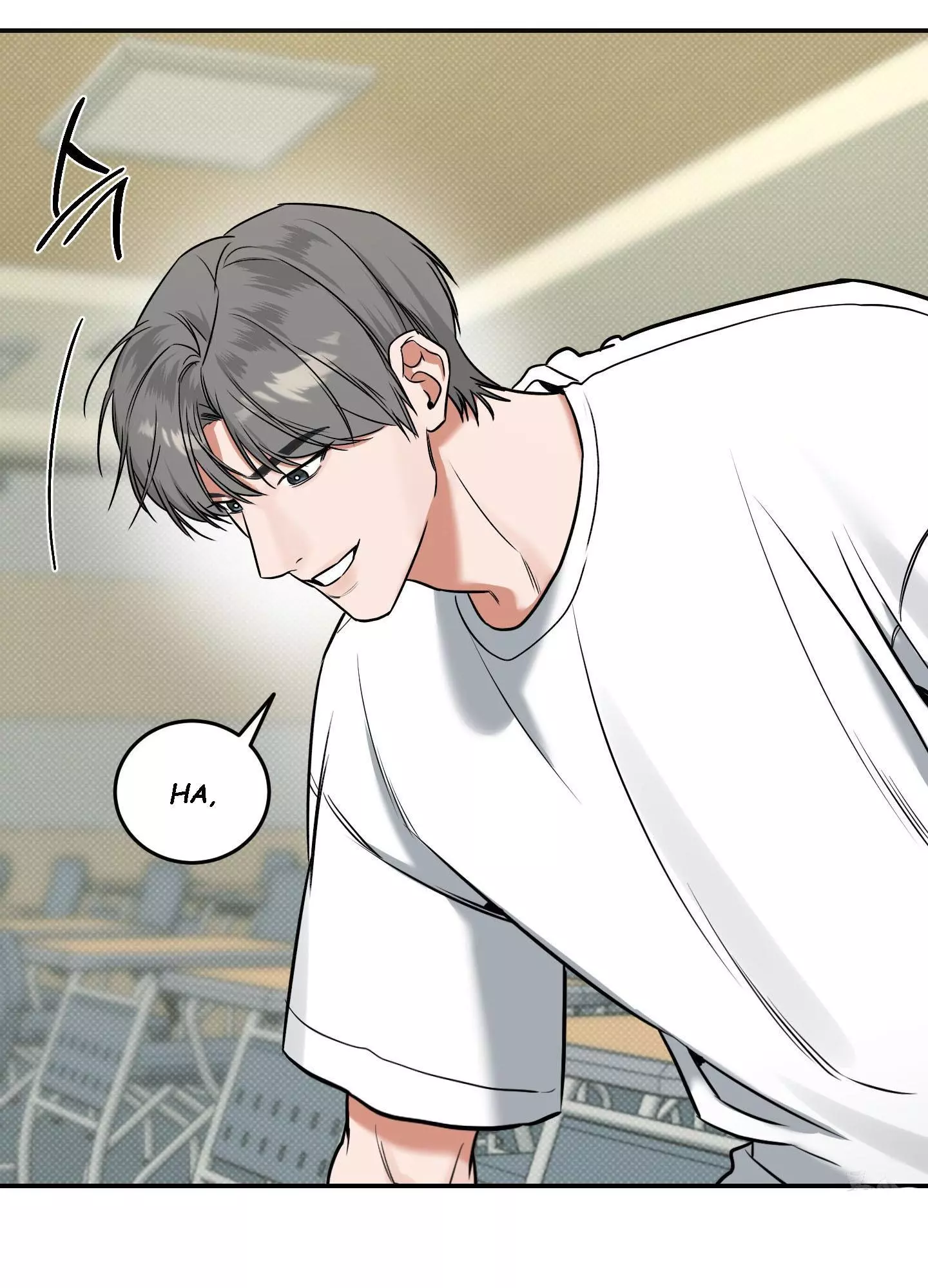 FEEL MY BENEFIT Chapter 8 - Page 42 in English