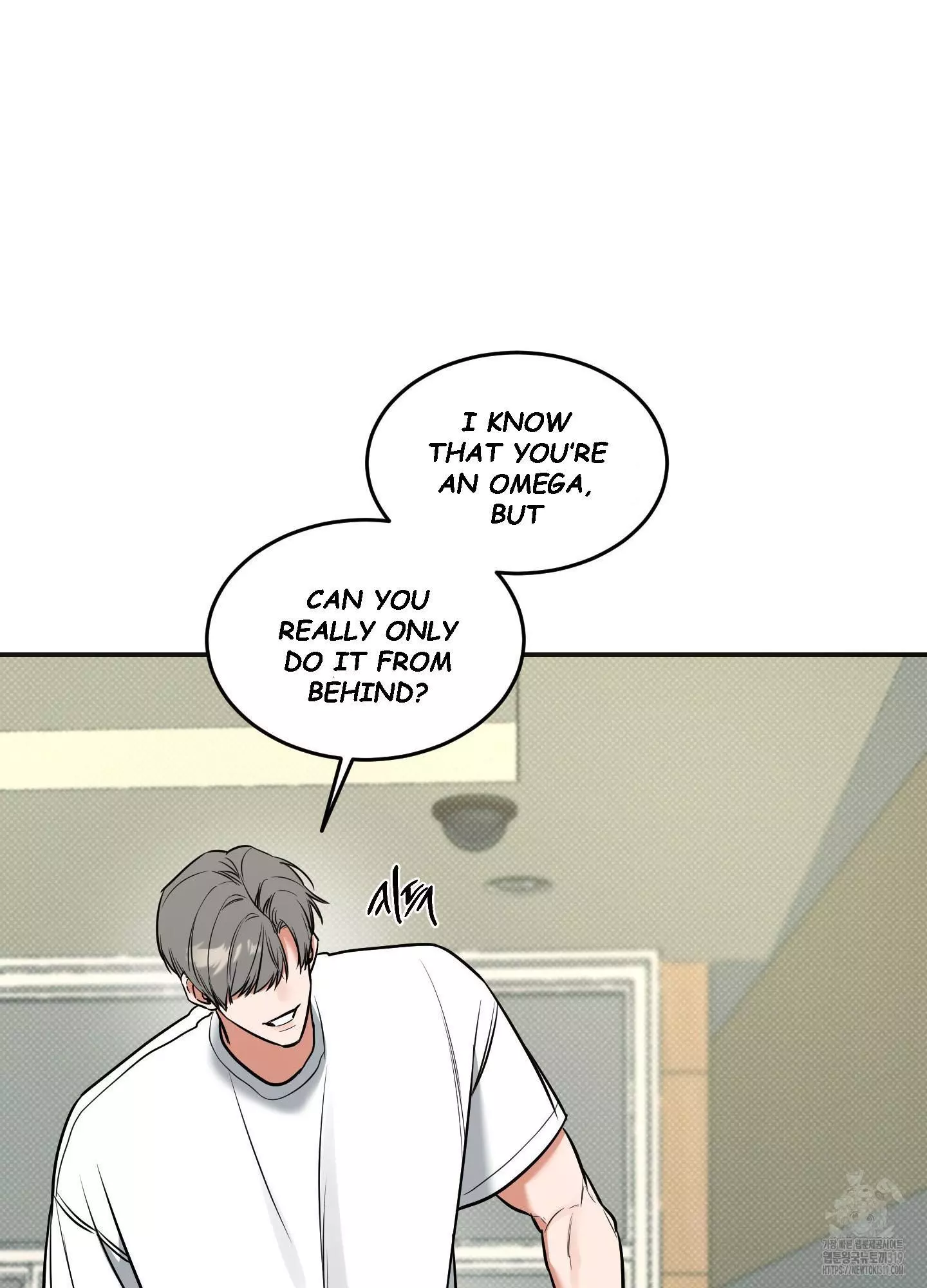 FEEL MY BENEFIT Chapter 8 - Page 43 in English