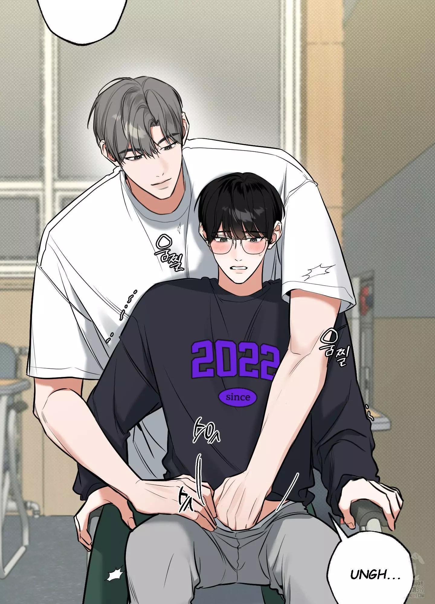 FEEL MY BENEFIT Chapter 8 - Page 5 in English