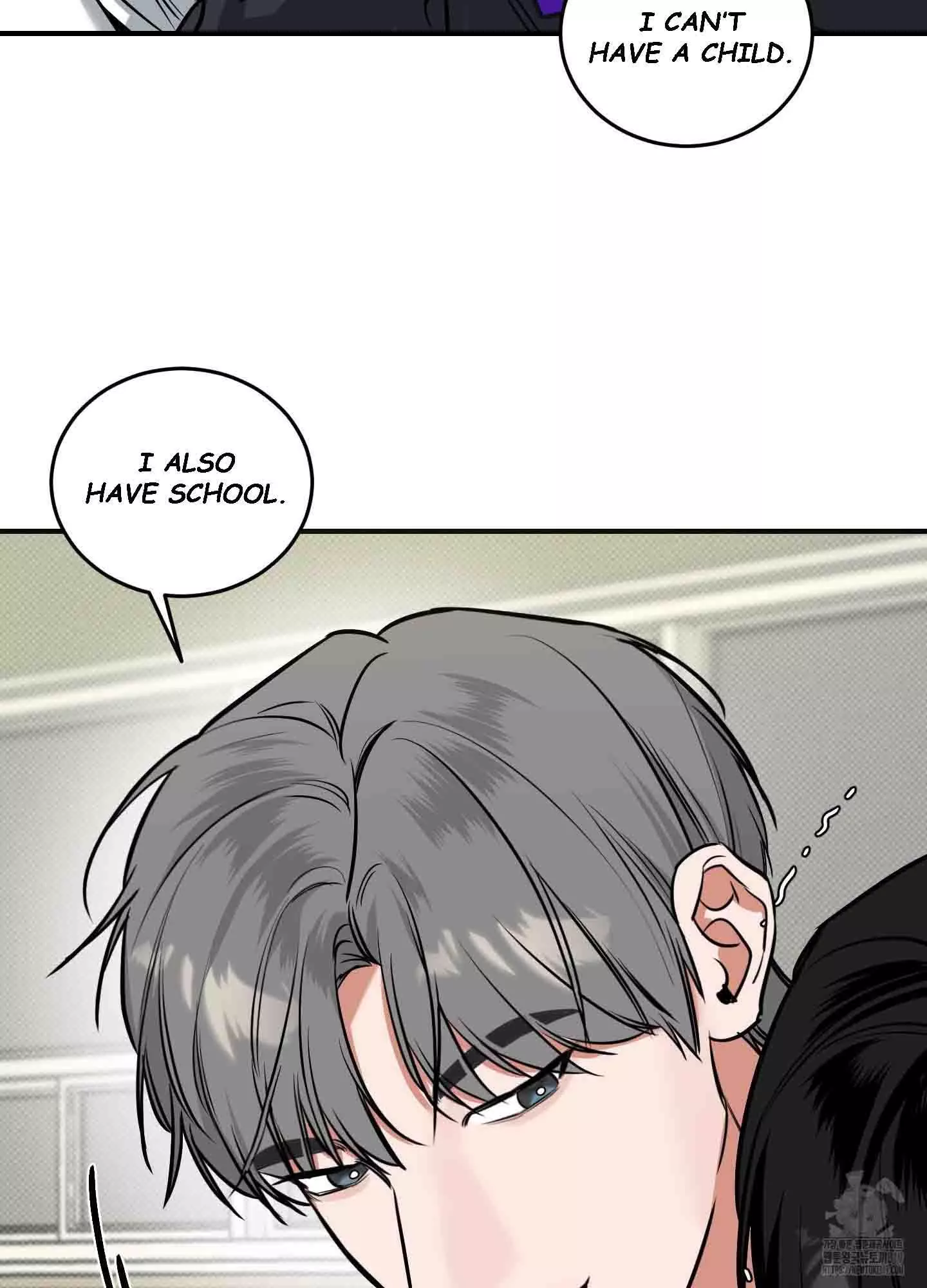 FEEL MY BENEFIT Chapter 8 - Page 55 in English
