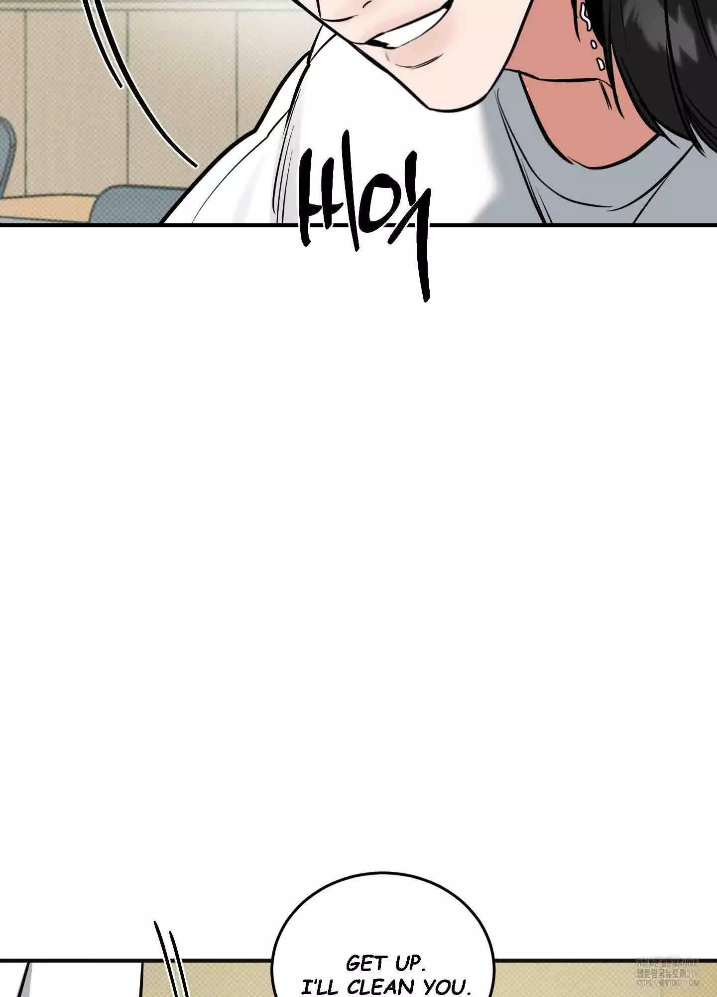 FEEL MY BENEFIT Chapter 8 - Page 56 in English