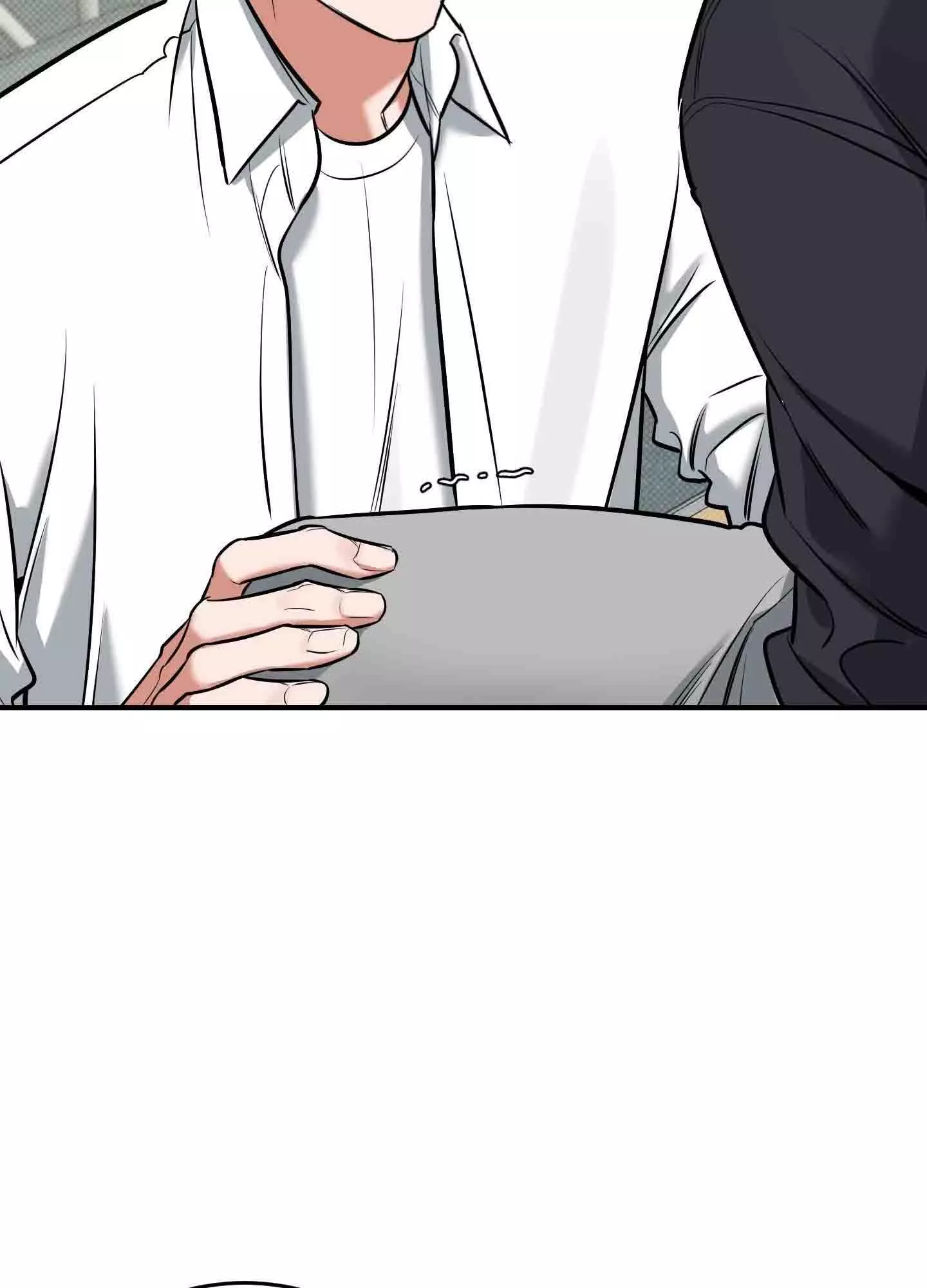 FEEL MY BENEFIT Chapter 8 - Page 61 in English