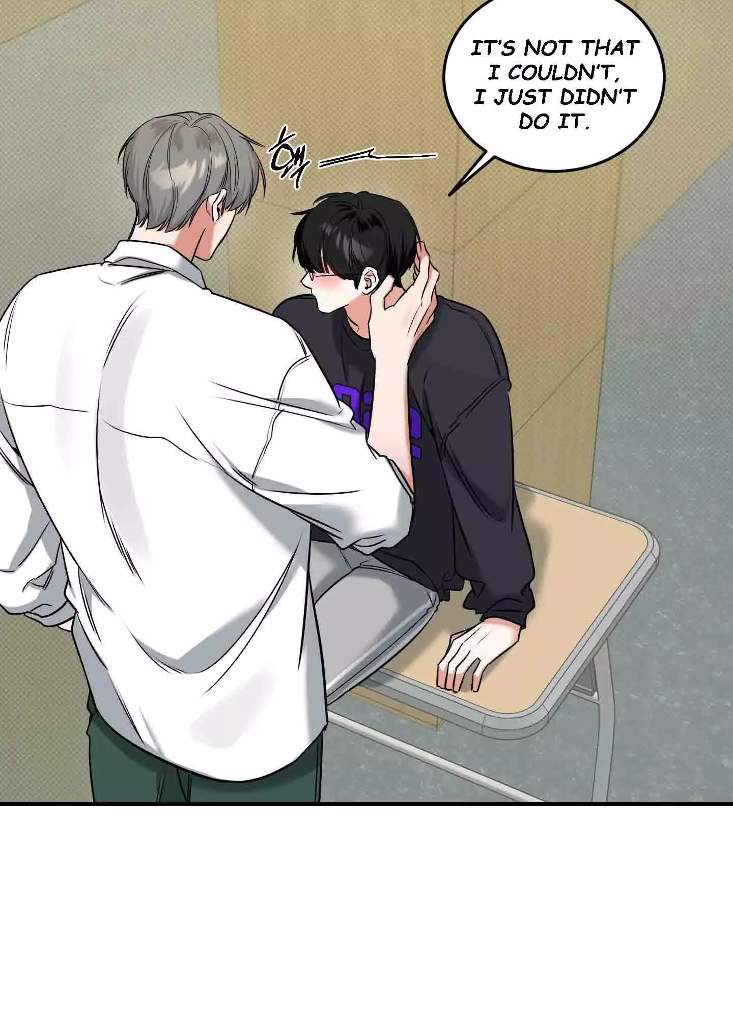 FEEL MY BENEFIT Chapter 8 - Page 64 in English