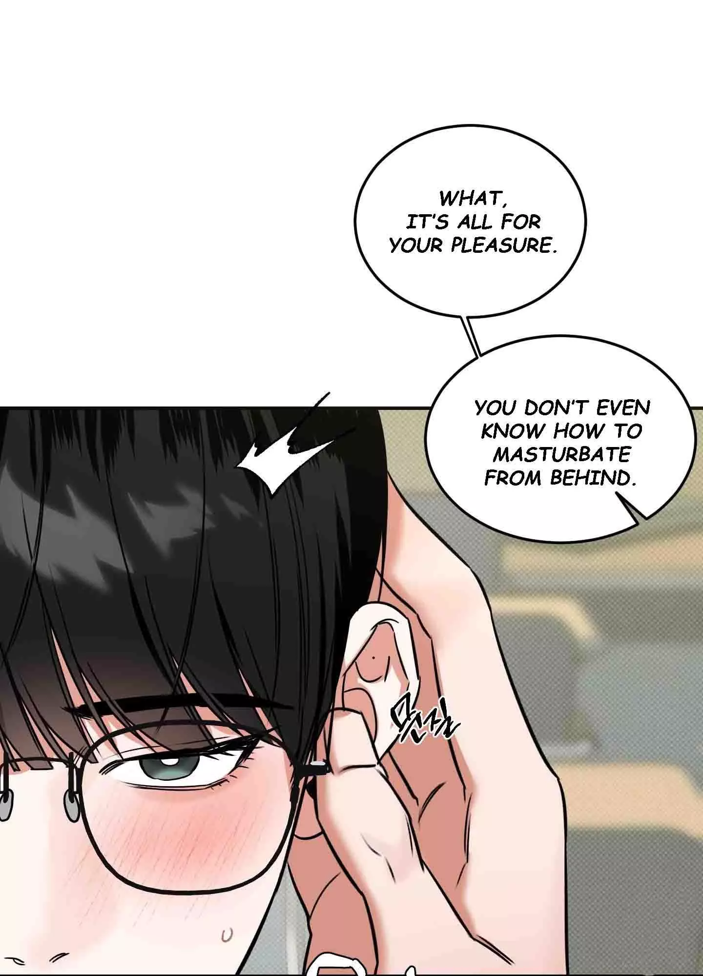 FEEL MY BENEFIT Chapter 8 - Page 71 in English