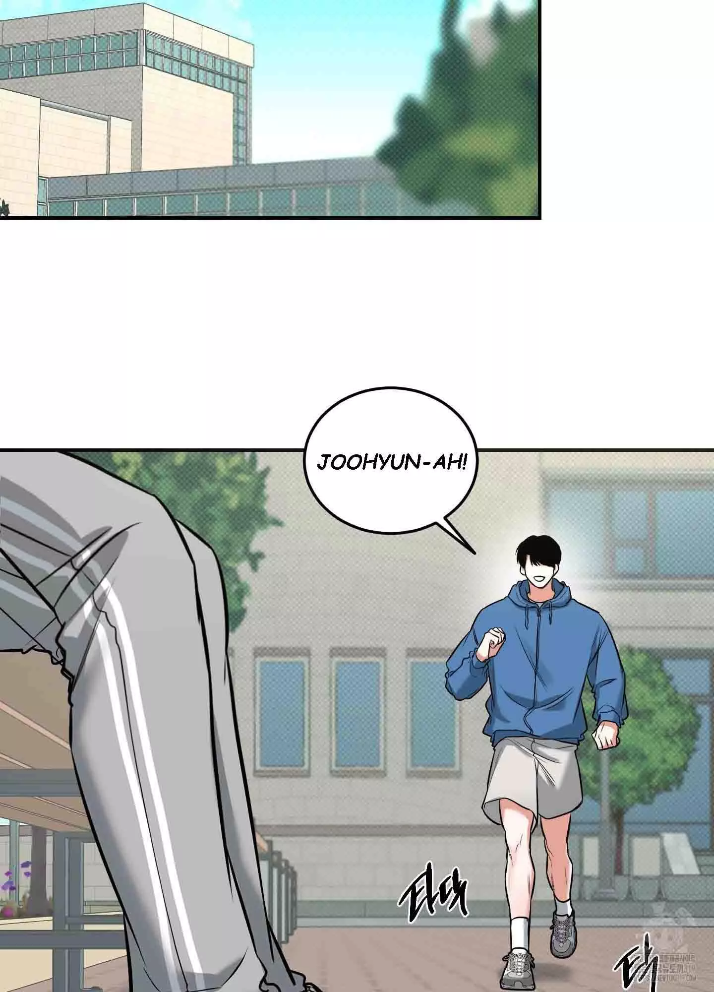 FEEL MY BENEFIT Chapter 8 - Page 78 in English