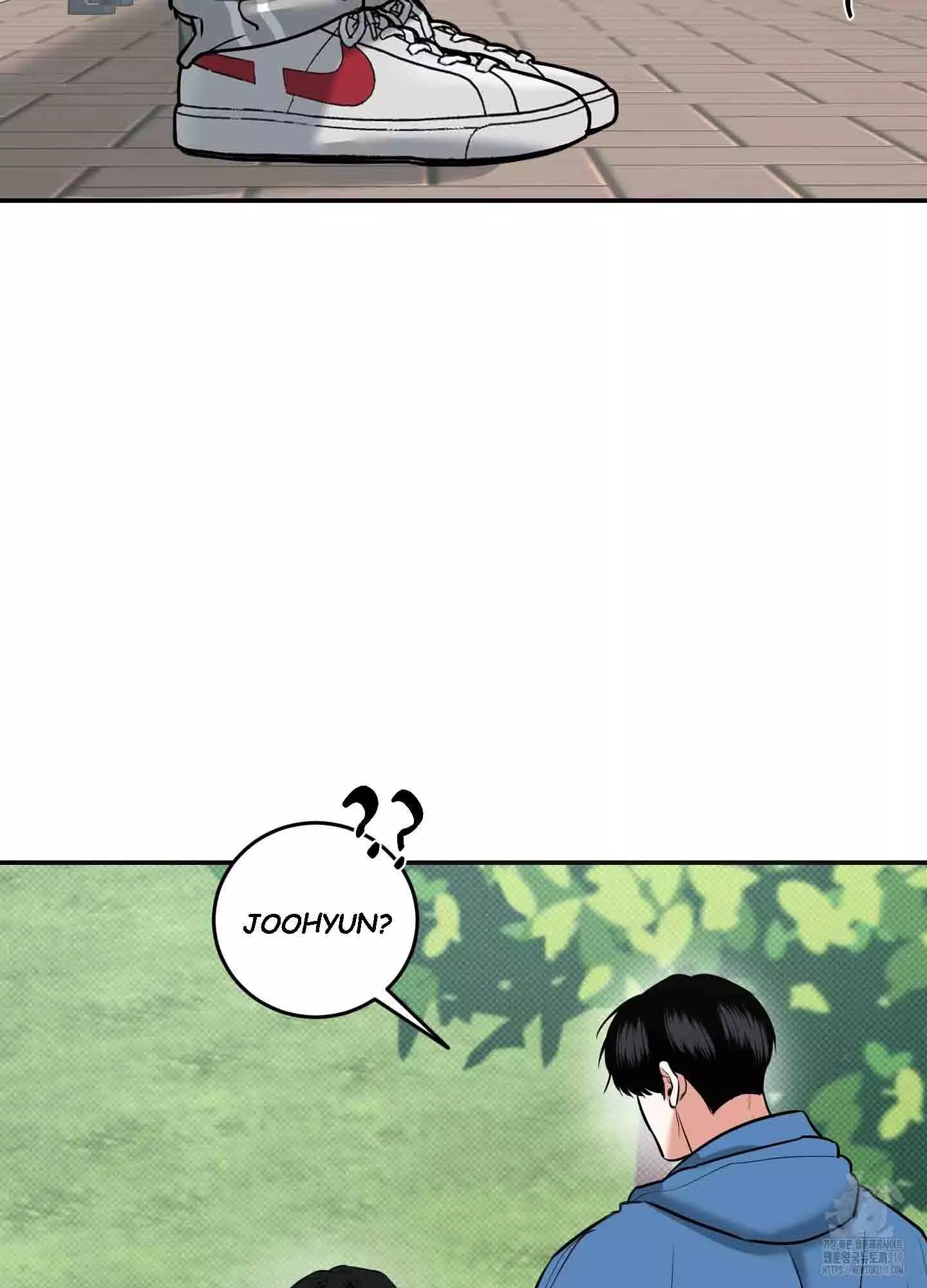 FEEL MY BENEFIT Chapter 8 - Page 79 in English