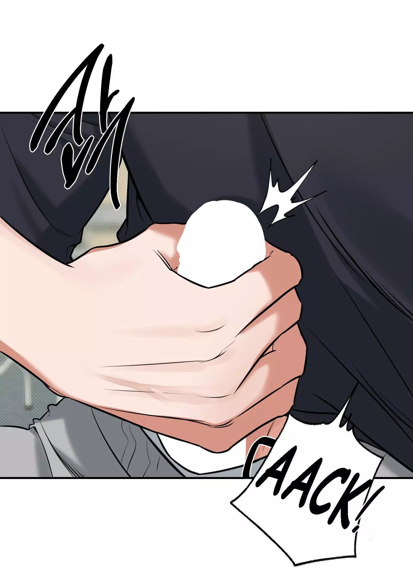 FEEL MY BENEFIT Chapter 8 - Page 8 in English