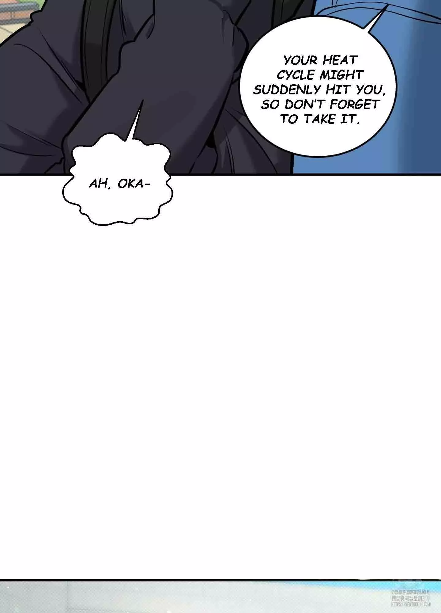 FEEL MY BENEFIT Chapter 8 - Page 88 in English