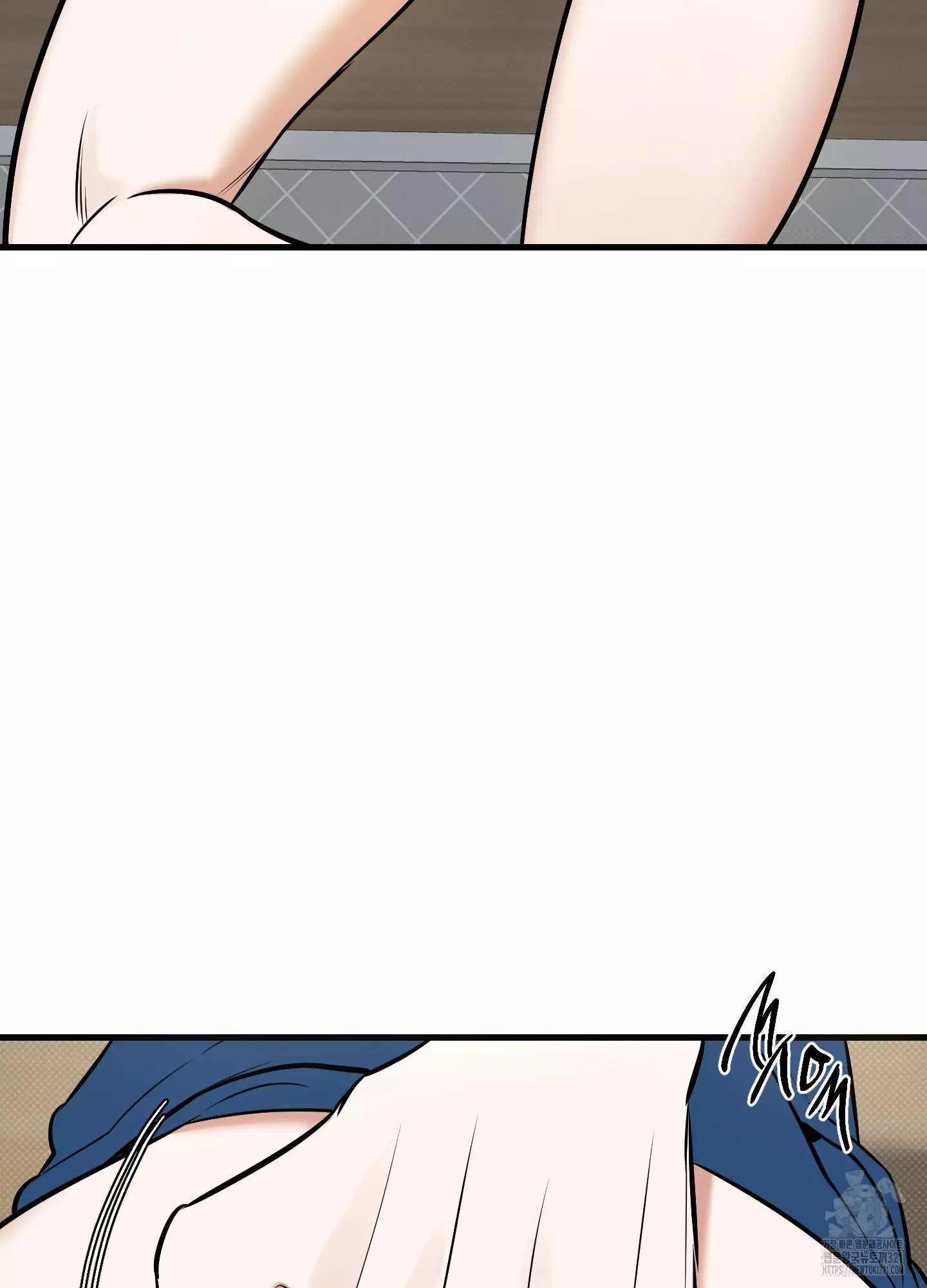 FEEL MY BENEFIT Chapter 9 - Page 14 in English