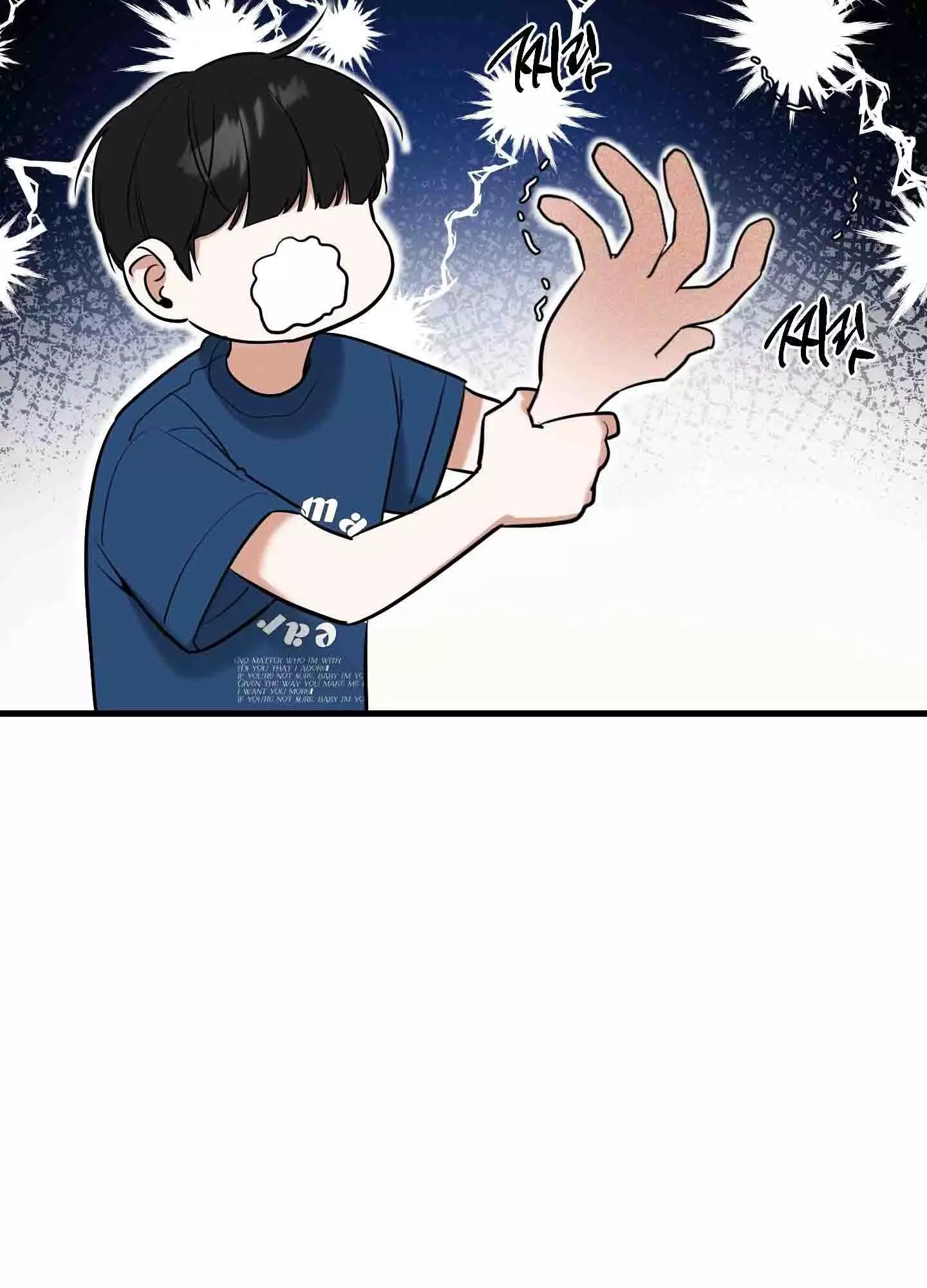 FEEL MY BENEFIT Chapter 9 - Page 20 in English