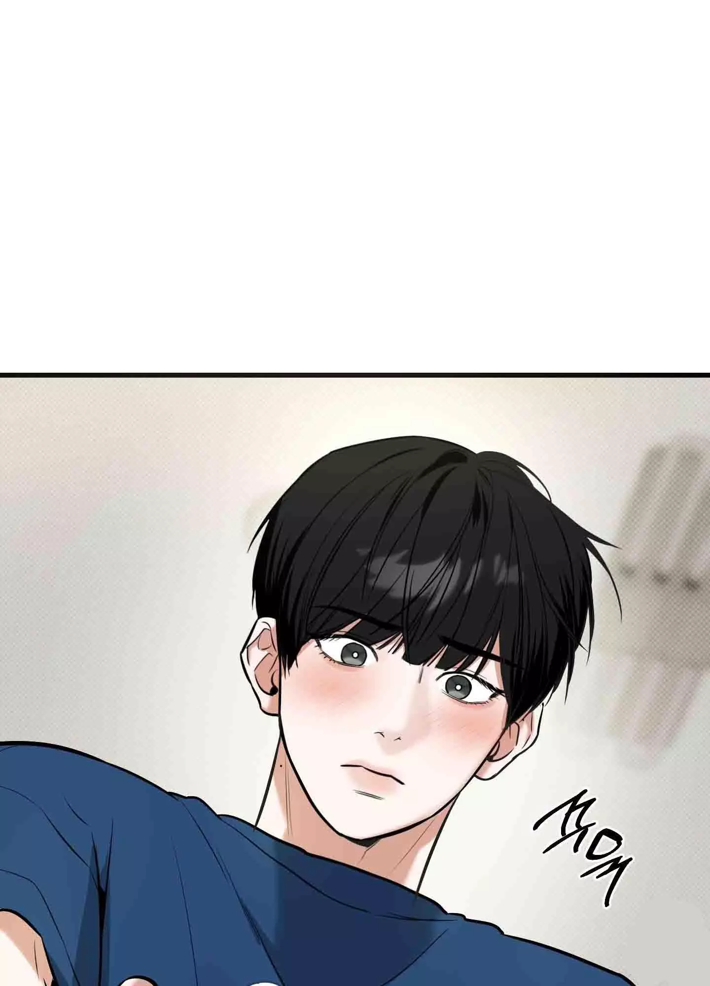 FEEL MY BENEFIT Chapter 9 - Page 23 in English