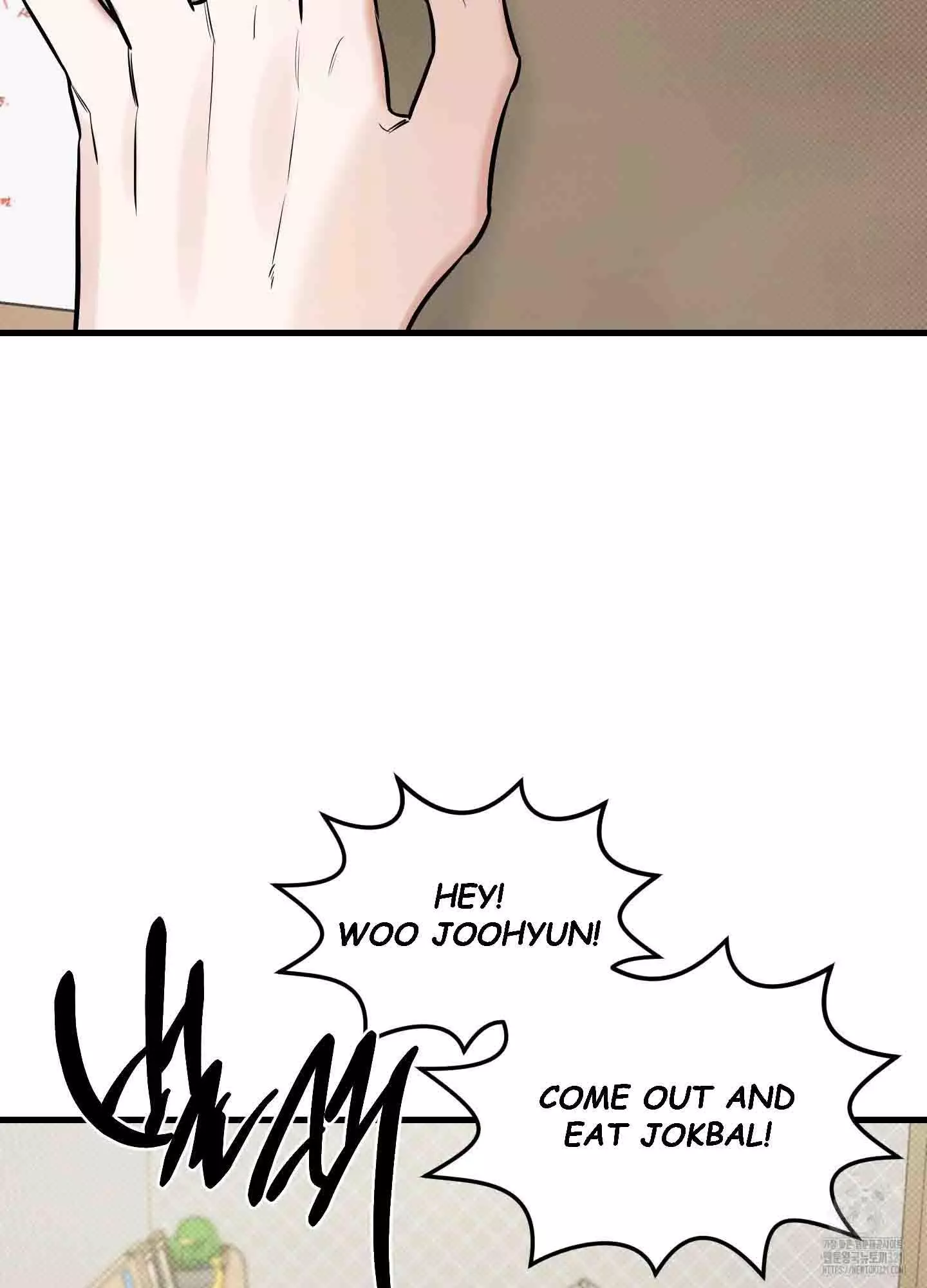 FEEL MY BENEFIT Chapter 9 - Page 25 in English
