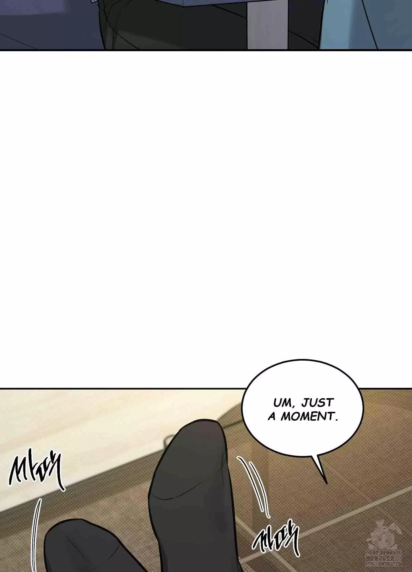FEEL MY BENEFIT Chapter 9 - Page 32 in English