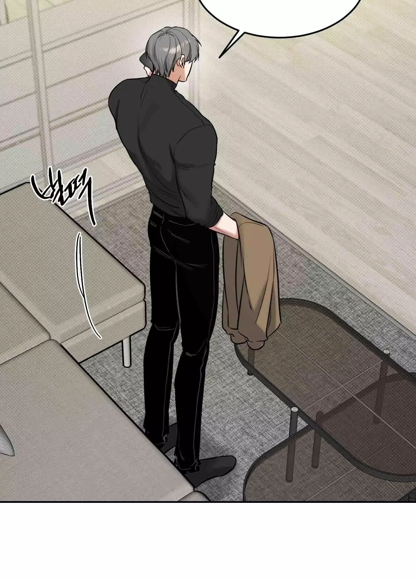 FEEL MY BENEFIT Chapter 9 - Page 37 in English