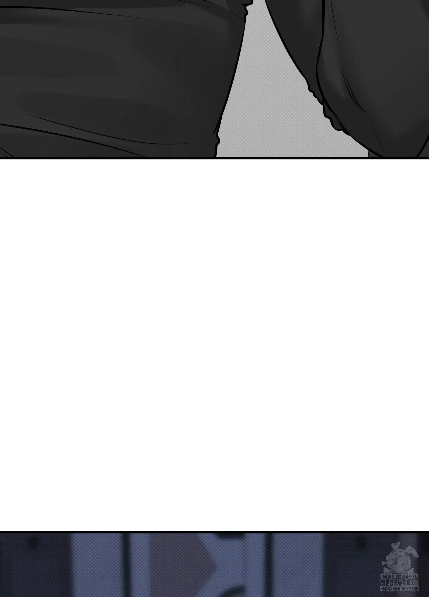 FEEL MY BENEFIT Chapter 9 - Page 43 in English