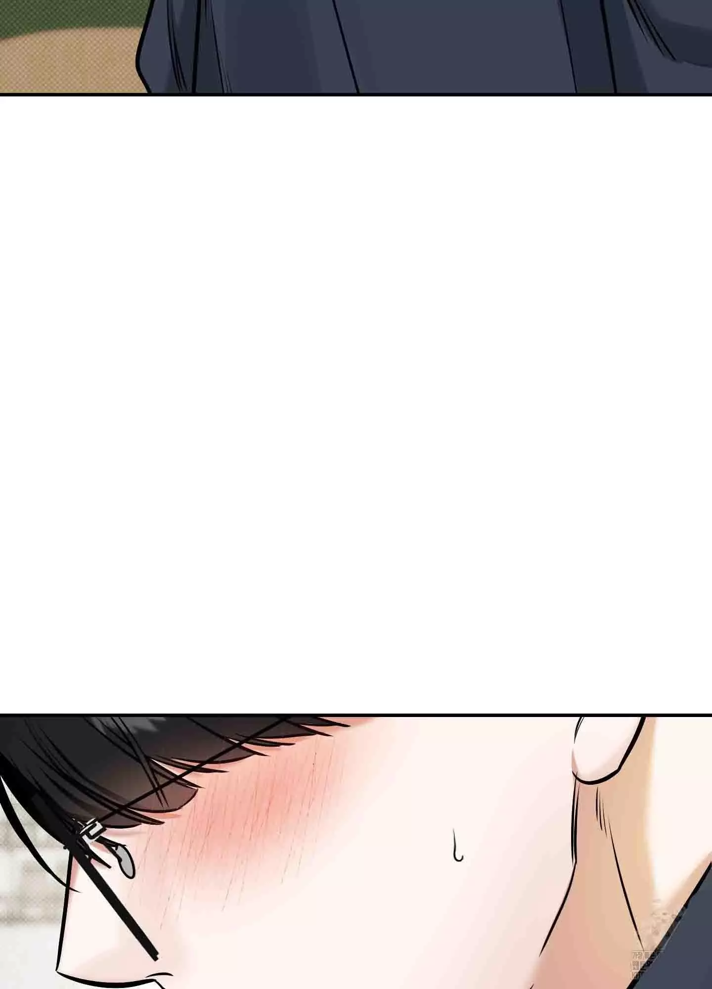 FEEL MY BENEFIT Chapter 9 - Page 58 in English