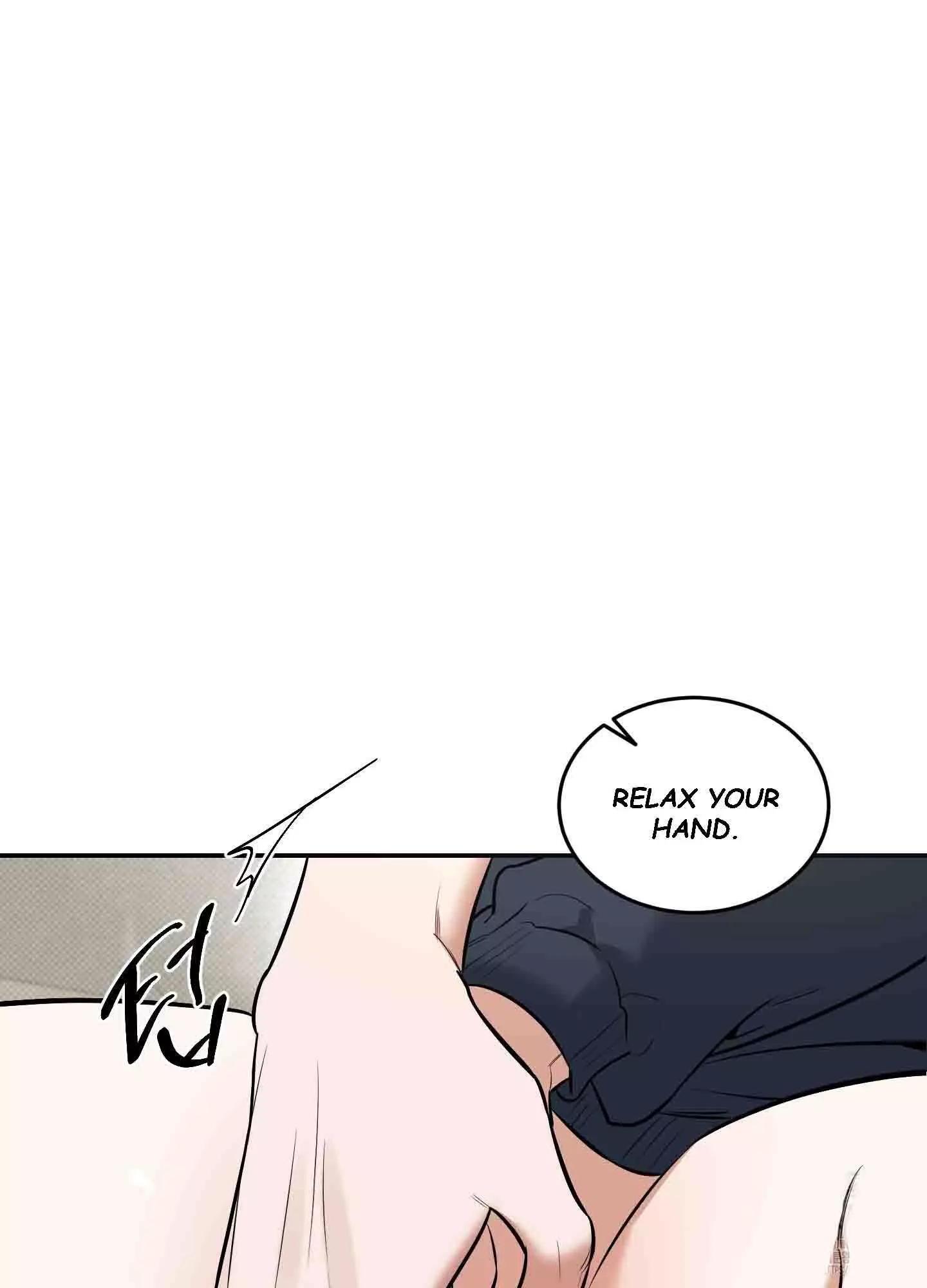 FEEL MY BENEFIT Chapter 9 - Page 75 in English