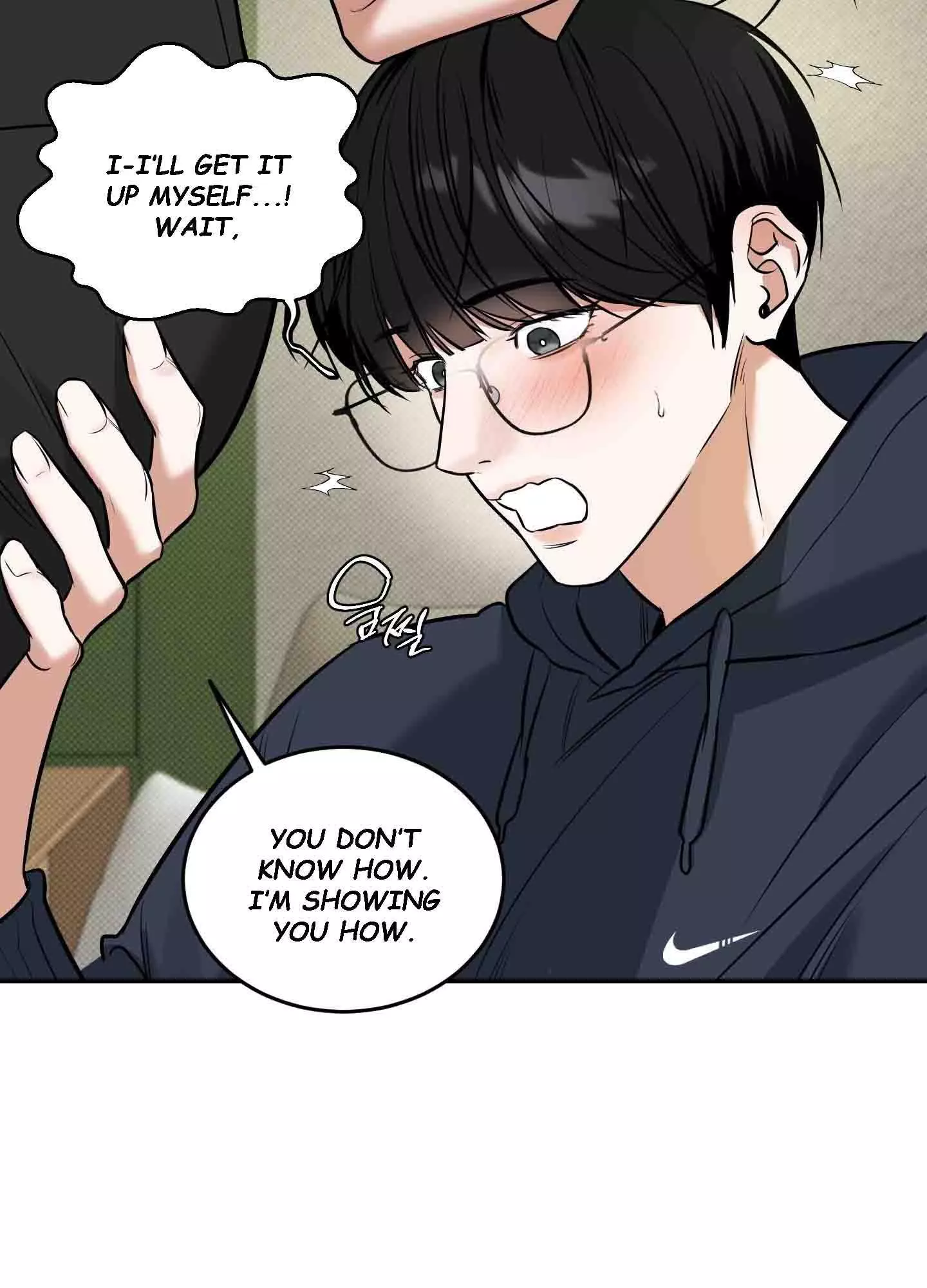 FEEL MY BENEFIT Chapter 9 - Page 77 in English