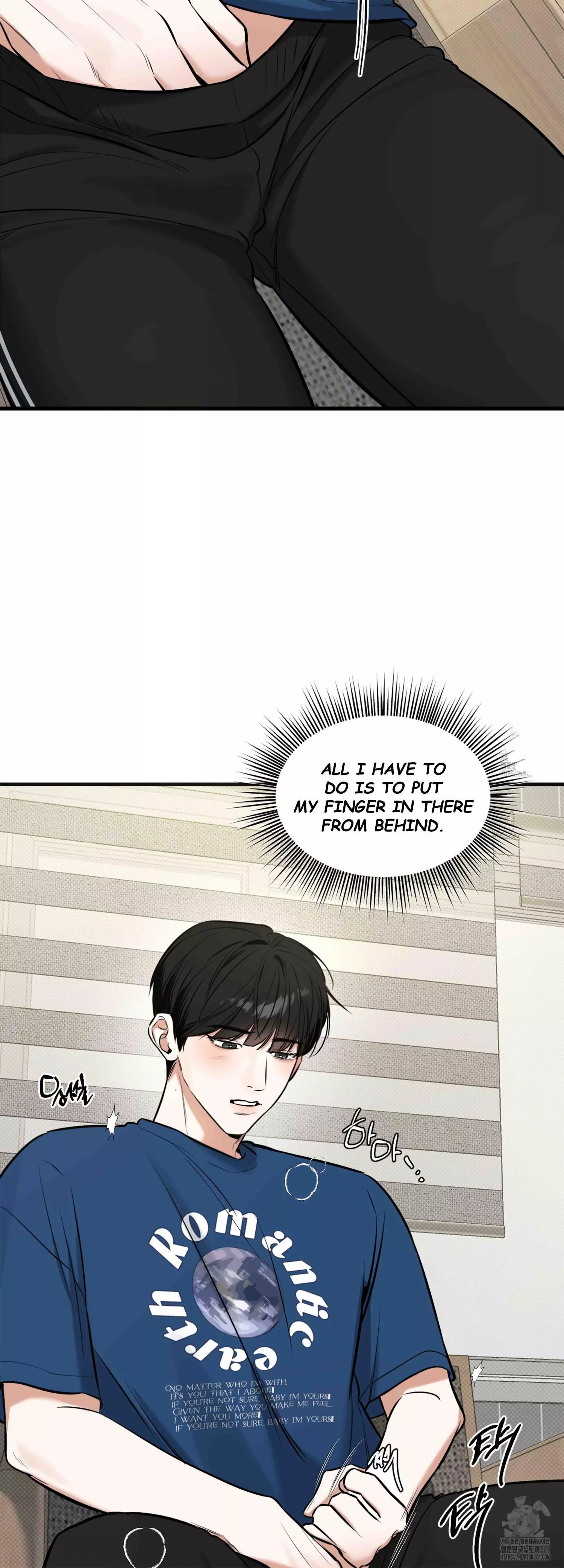 FEEL MY BENEFIT Chapter 9 - Page 8 in English