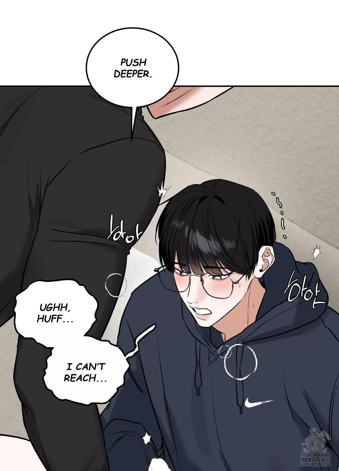 FEEL MY BENEFIT Chapter 9 - Page 84 in English