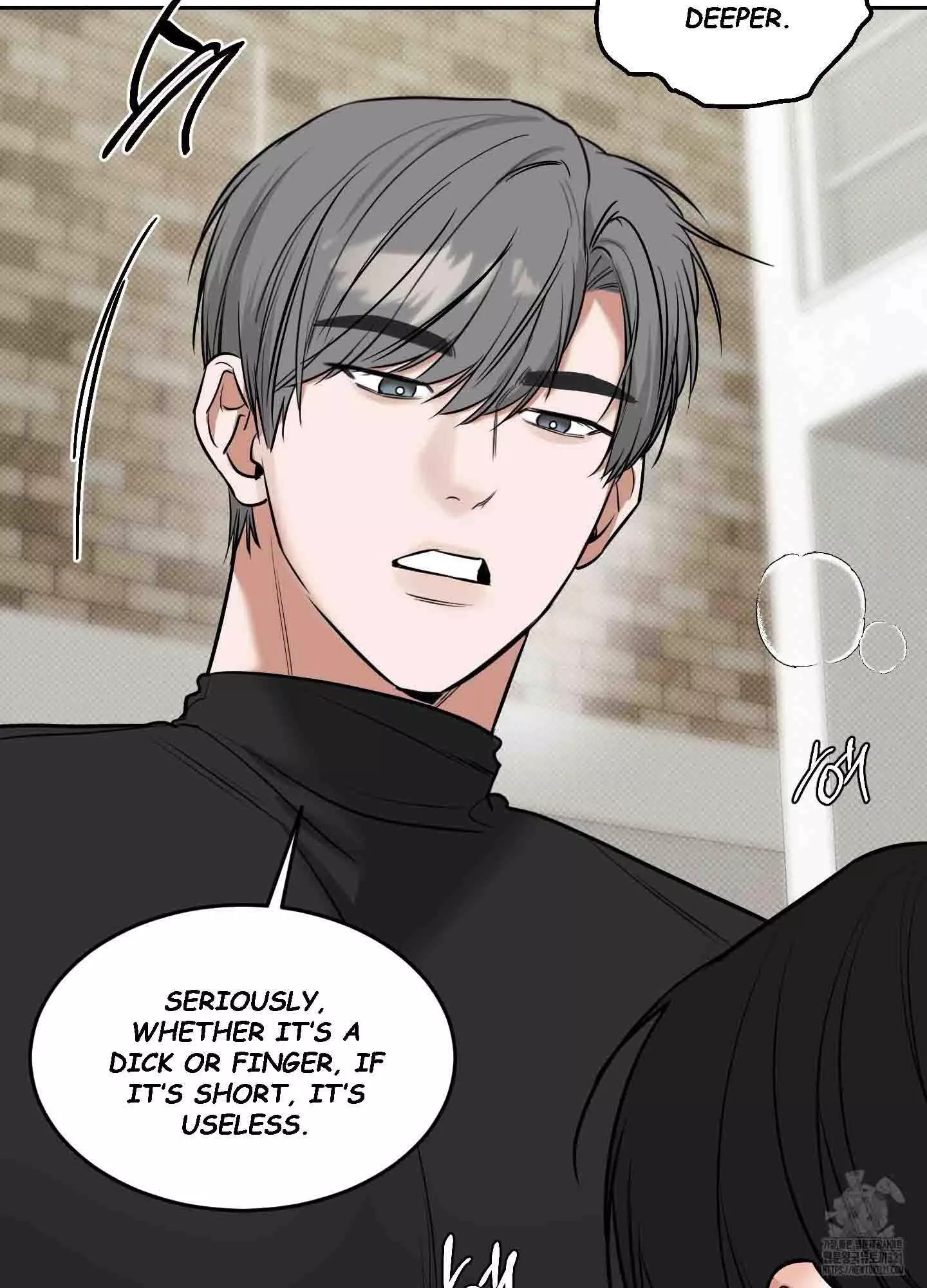 FEEL MY BENEFIT Chapter 9 - Page 86 in English