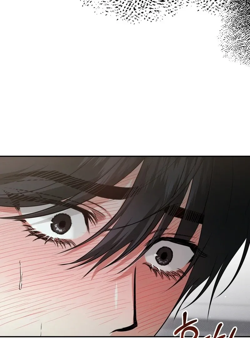 Hit Me Hard [UNCENSORED] Chapter 10 - Page 101 in English