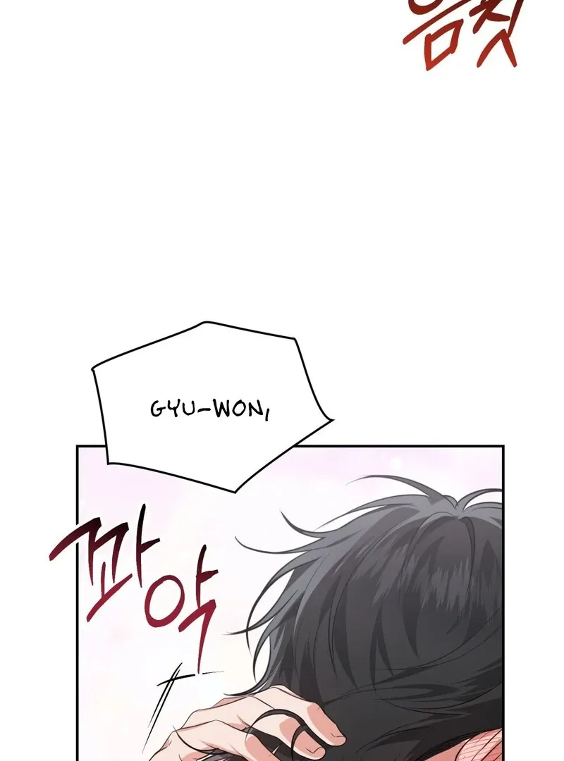 Hit Me Hard [UNCENSORED] Chapter 10 - Page 102 in English