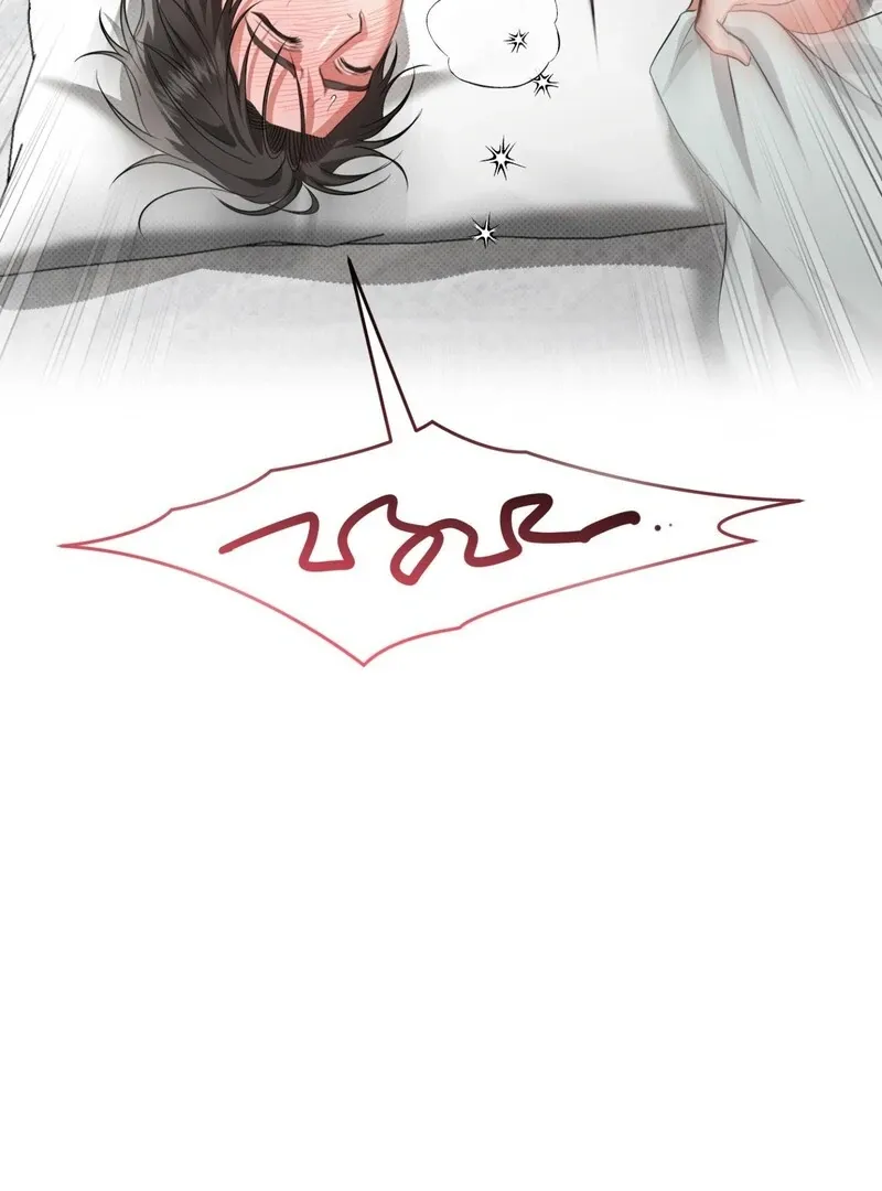 Hit Me Hard [UNCENSORED] Chapter 10 - Page 123 in English