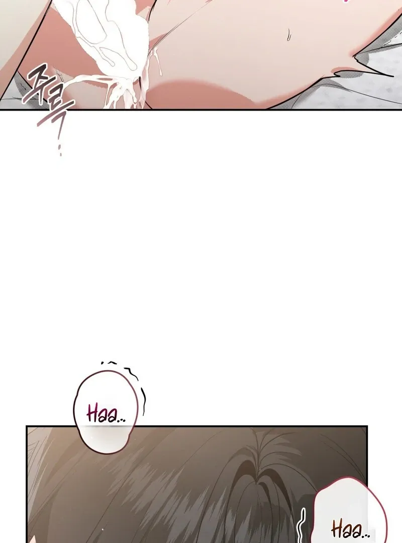 Hit Me Hard [UNCENSORED] Chapter 10 - Page 125 in English