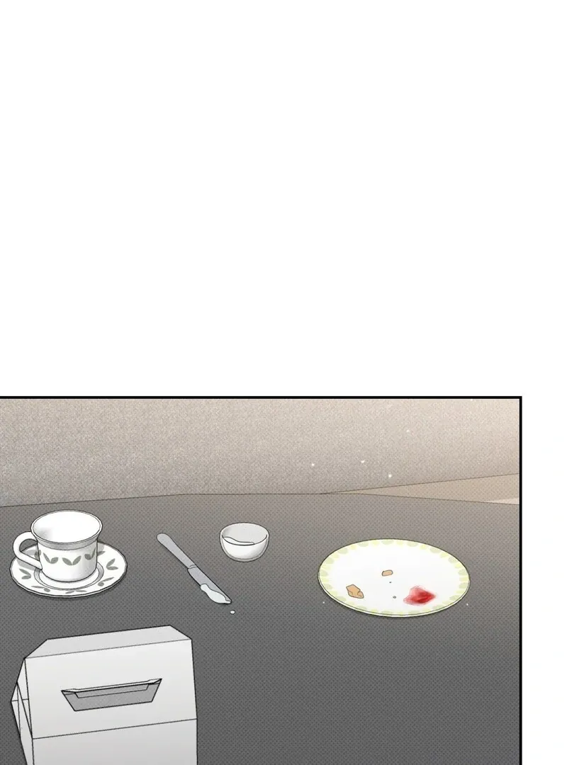 Hit Me Hard [UNCENSORED] Chapter 10 - Page 44 in English