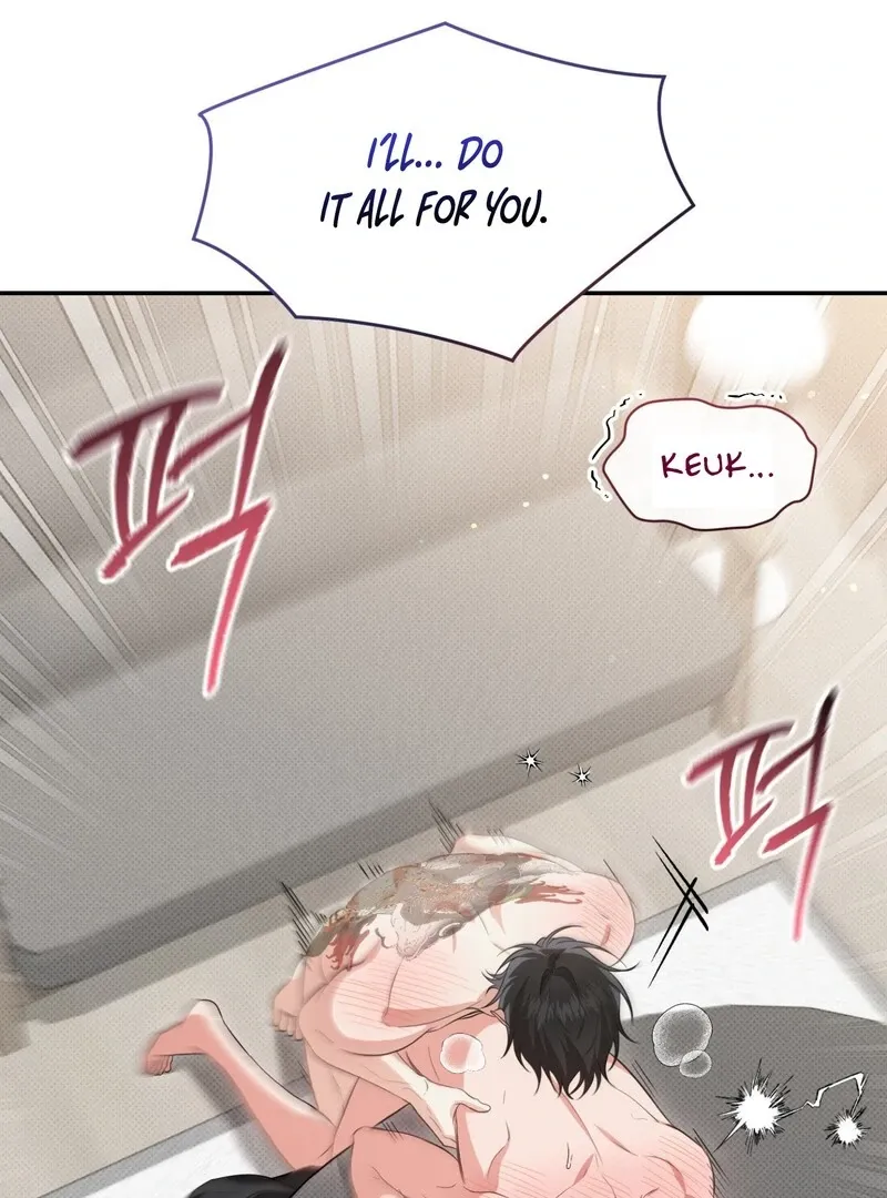 Hit Me Hard [UNCENSORED] Chapter 10 - Page 85 in English