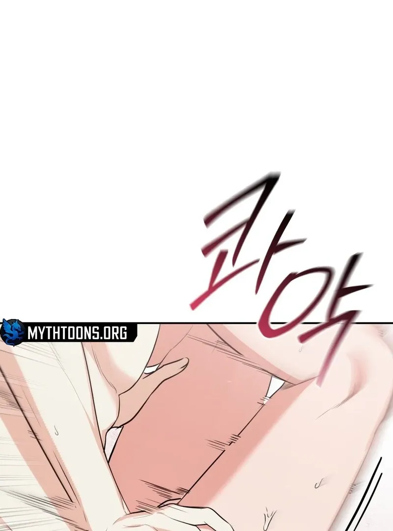 Hit Me Hard [UNCENSORED] Chapter 11 - Page 104 in English