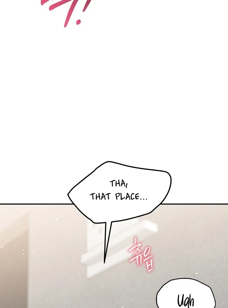 Hit Me Hard [UNCENSORED] Chapter 11 - Page 27 in English
