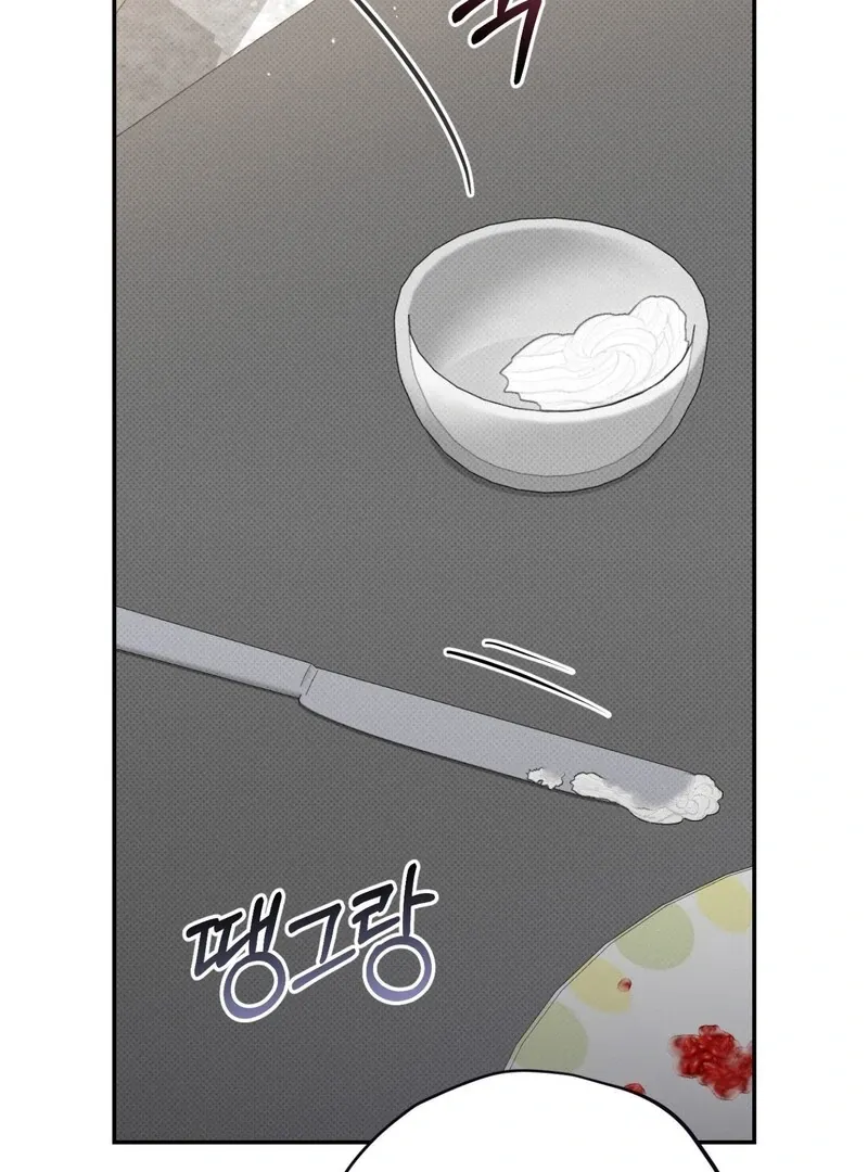 Hit Me Hard [UNCENSORED] Chapter 11 - Page 35 in English