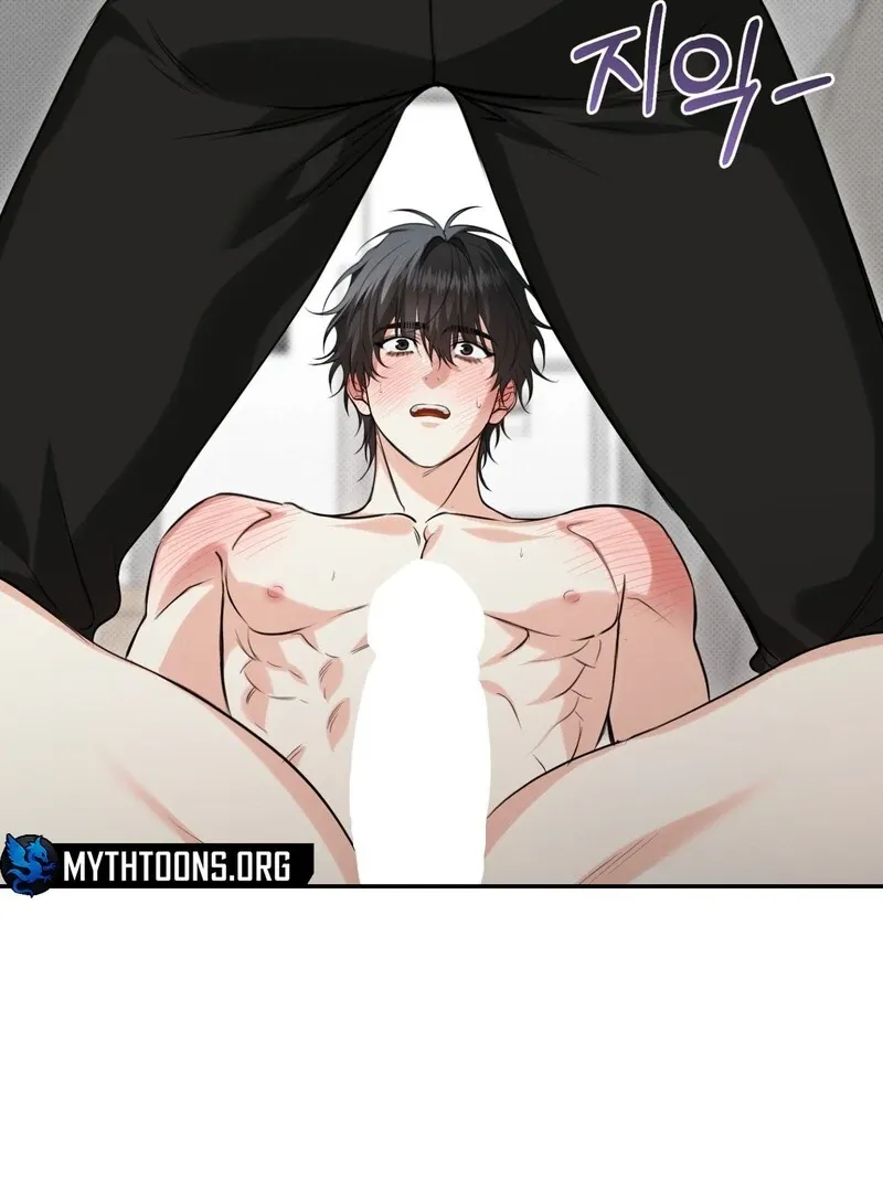 Hit Me Hard [UNCENSORED] Chapter 11 - Page 38 in English