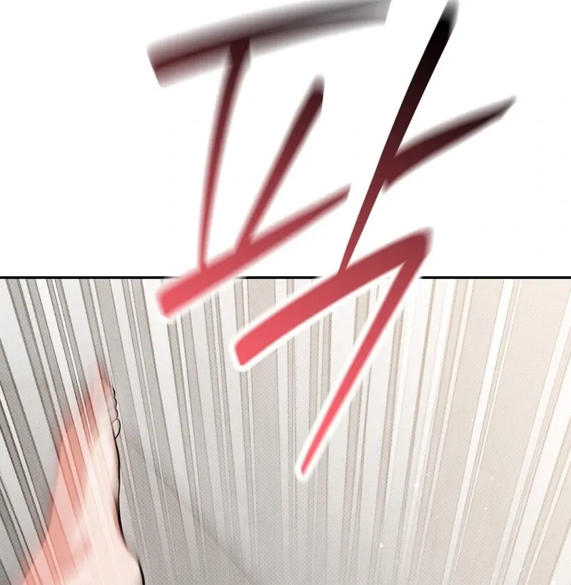 Hit Me Hard [UNCENSORED] Chapter 11 - Page 56 in English