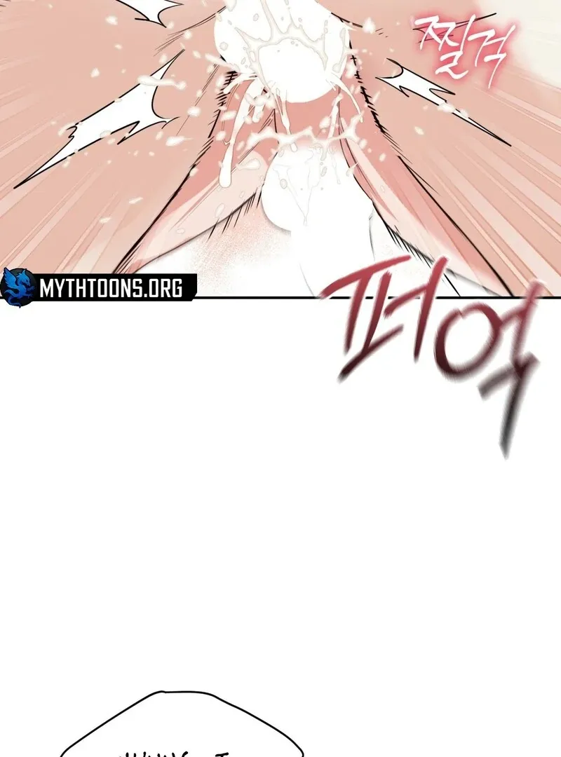 Hit Me Hard [UNCENSORED] Chapter 11 - Page 68 in English