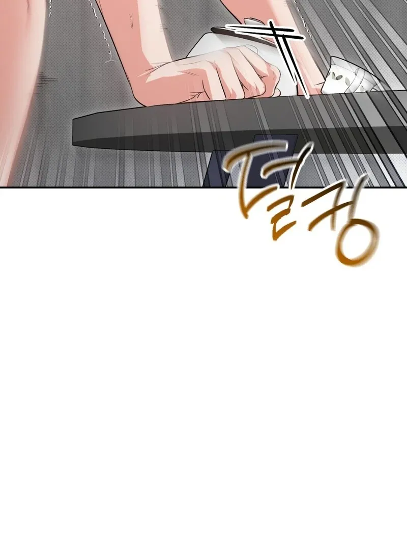 Hit Me Hard [UNCENSORED] Chapter 11 - Page 83 in English