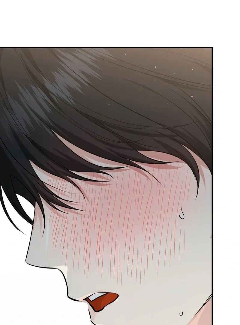 Hit Me Hard [UNCENSORED] Chapter 12 - Page 103 in English