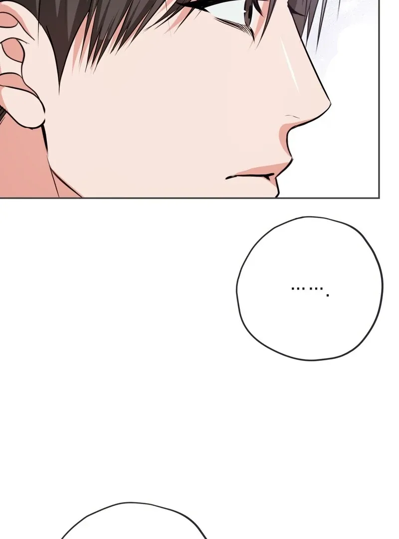 Hit Me Hard [UNCENSORED] Chapter 12 - Page 119 in English