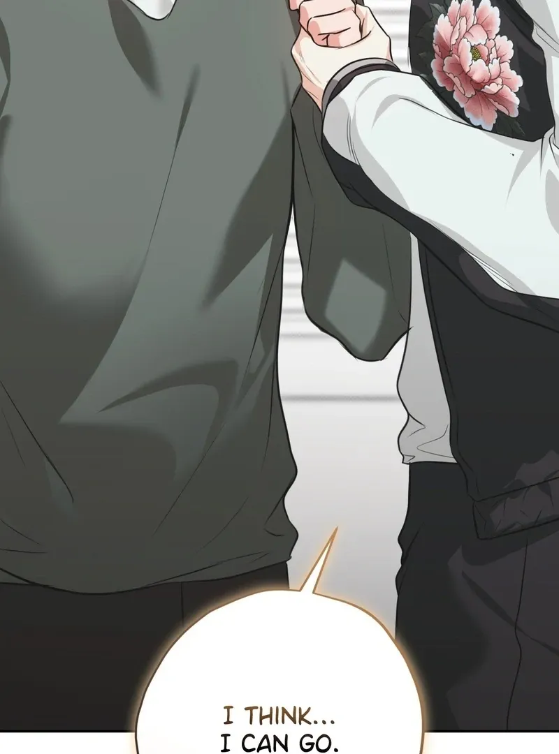 Hit Me Hard [UNCENSORED] Chapter 12 - Page 132 in English