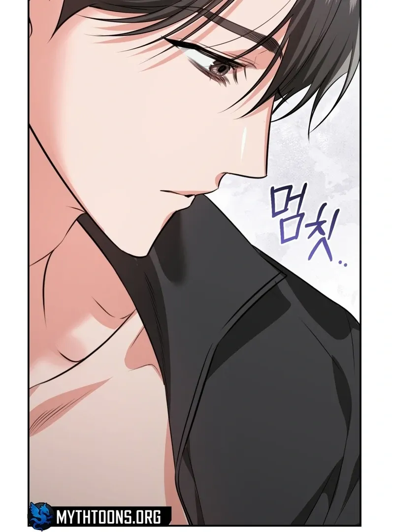 Hit Me Hard [UNCENSORED] Chapter 12 - Page 21 in English