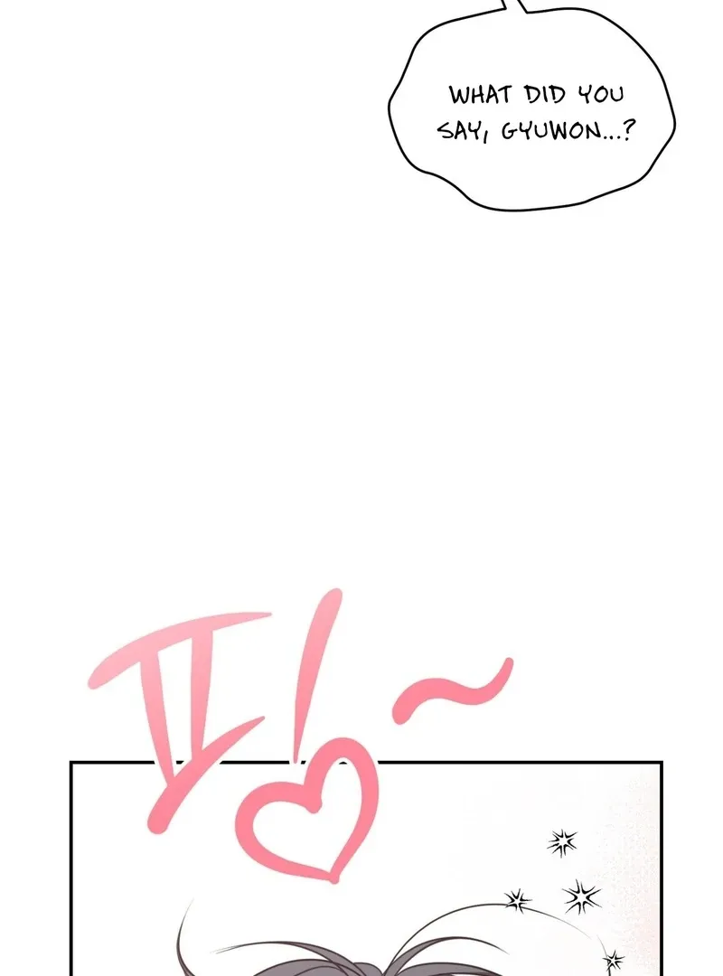 Hit Me Hard [UNCENSORED] Chapter 12 - Page 3 in English