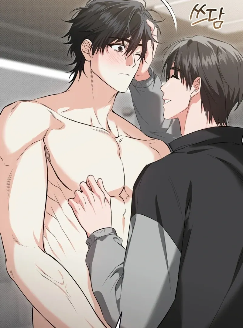 Hit Me Hard [UNCENSORED] Chapter 12 - Page 51 in English