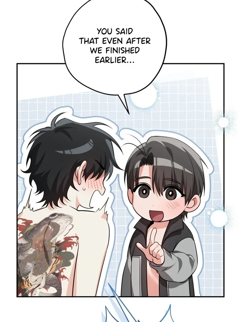 Hit Me Hard [UNCENSORED] Chapter 12 - Page 57 in English