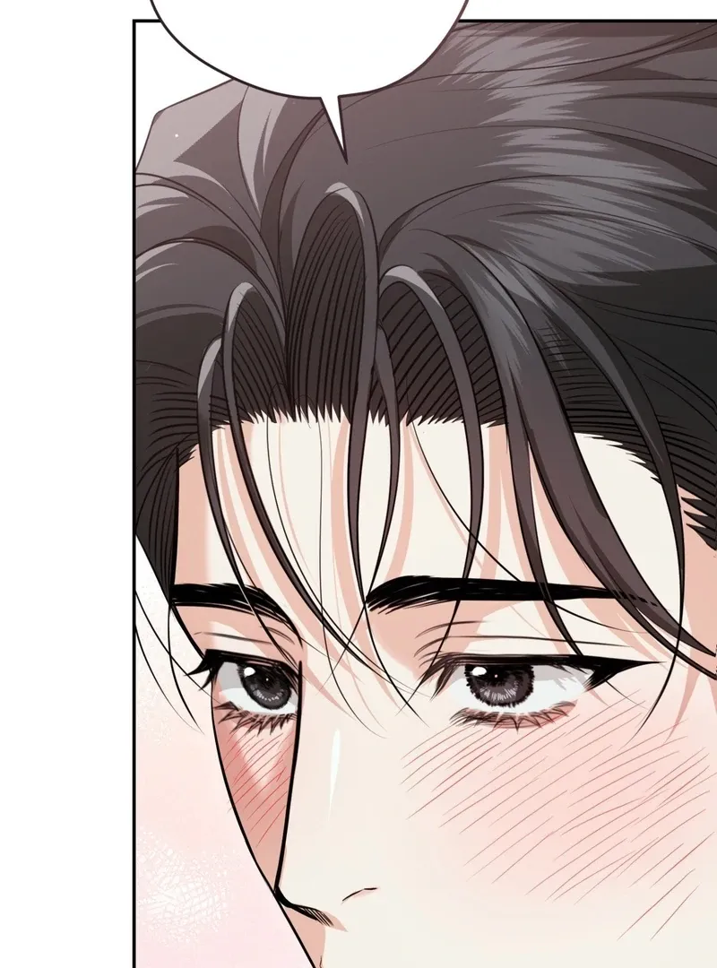 Hit Me Hard [UNCENSORED] Chapter 12 - Page 94 in English