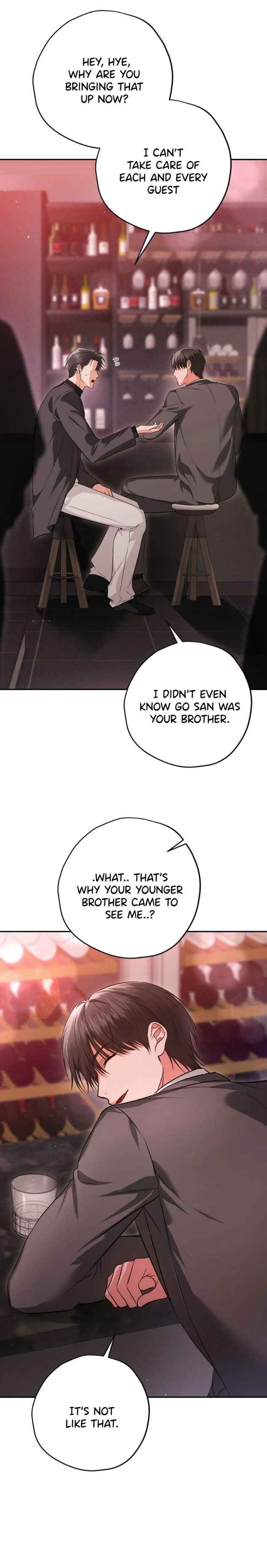 Hit Me Hard [UNCENSORED] Chapter 14 - Page 17 in English