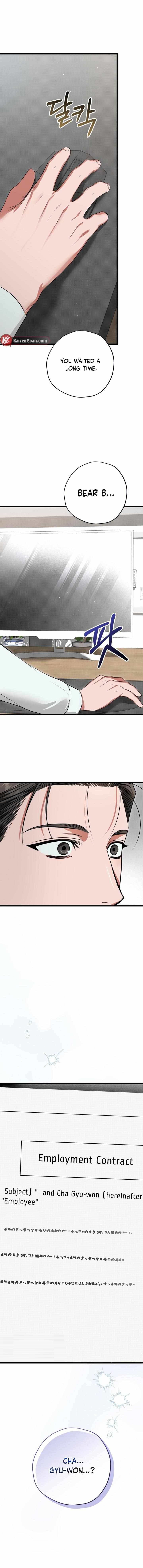 Hit Me Hard [UNCENSORED] Chapter 21 - Page 10 in English