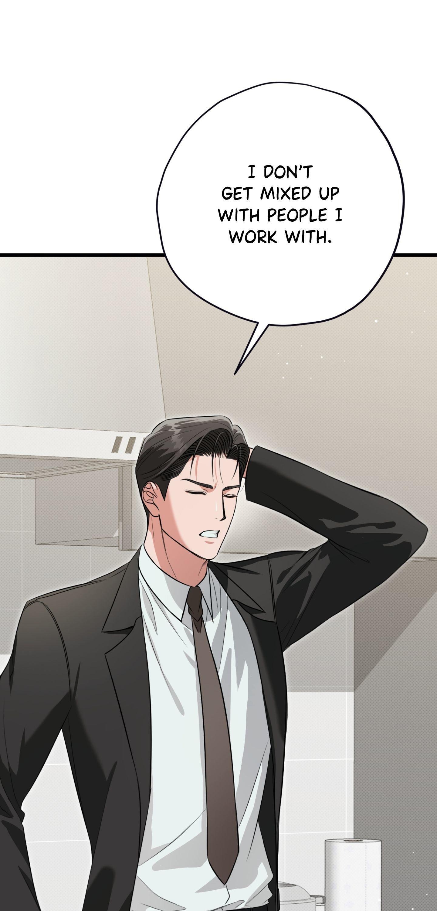 Hit Me Hard [UNCENSORED] Chapter 22 - Page 82 in English